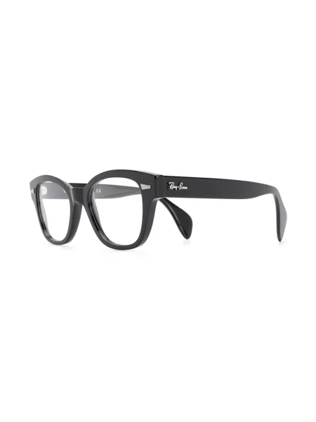 Sluneční brýle Ray-ban černé