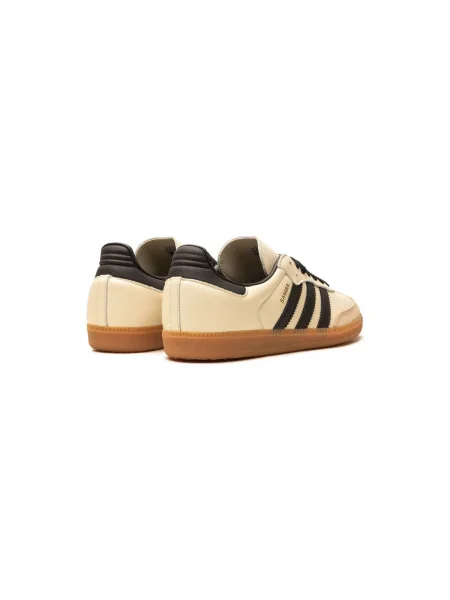 Sneakersy adidas Samba Og Béžová biela