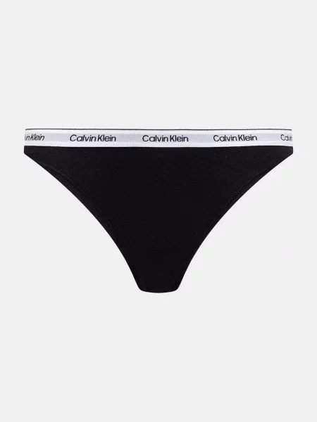 Calvin Klein Underwear Nohavičky svetlosivá / svetloružová / čierna / biela fialová