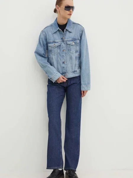 Джинси Hugo Blue Elyah_B сині