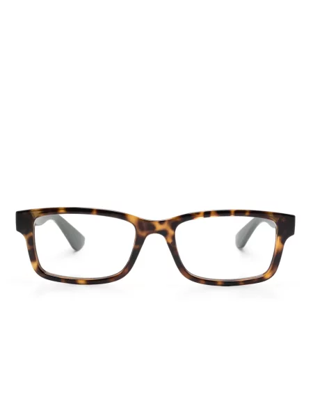 Ochelari de soare Gucci Eyewear maro