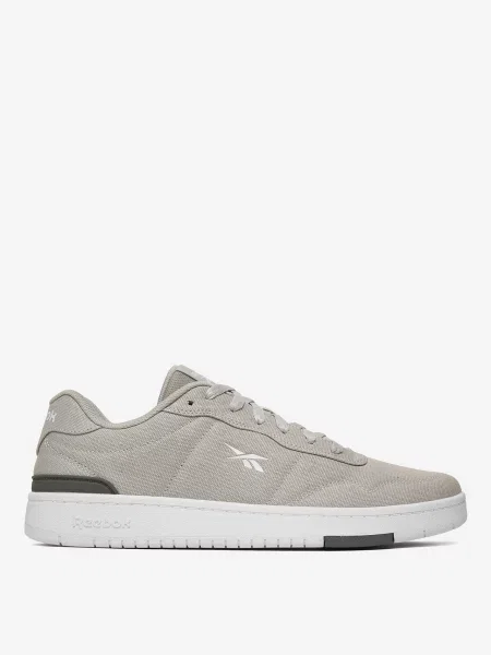 Sneakersy szare