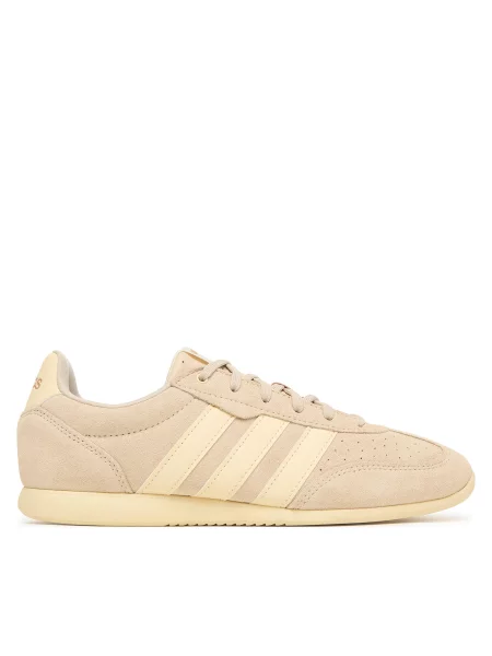 Кроссовки Adidas бежевые