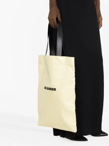 Shopper torbica Jil Sander s printom žuta