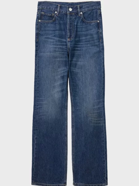 Джинсы Allsaints синие
