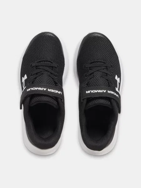 Gyerek tornacipő Under Armour fehér