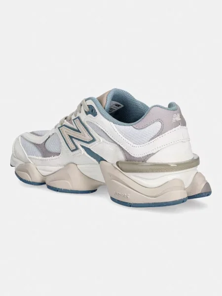 New Balance sportcipő női velúr bézs