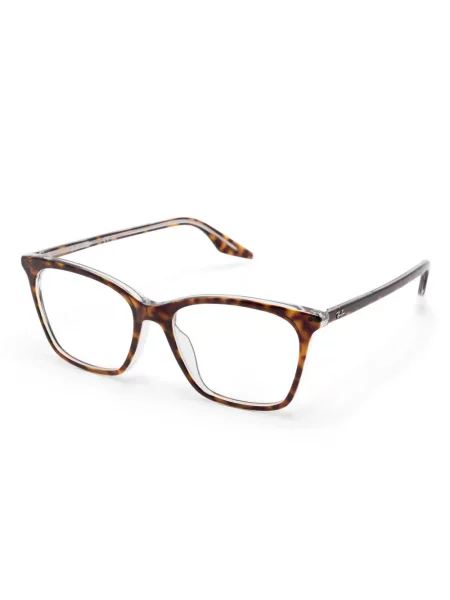 Ochelari de soare Ray-ban maro