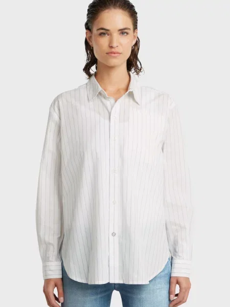 Смугаста сорочка G-star Raw біла