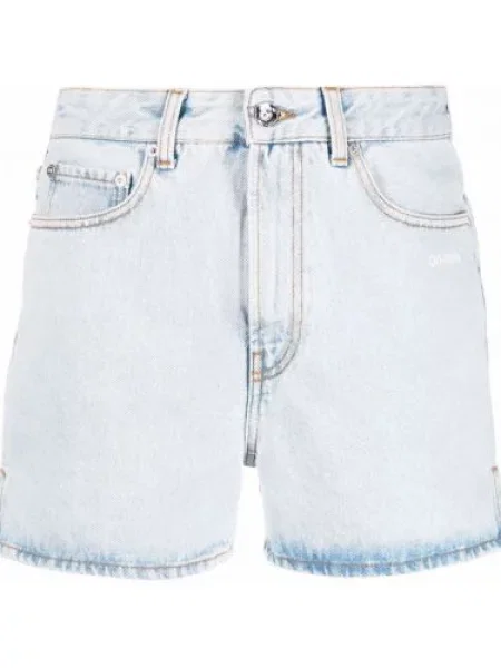 Szorty Off-white białe