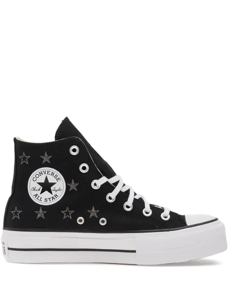 Мюли Converse на платформе бродирани на цветя сребристо