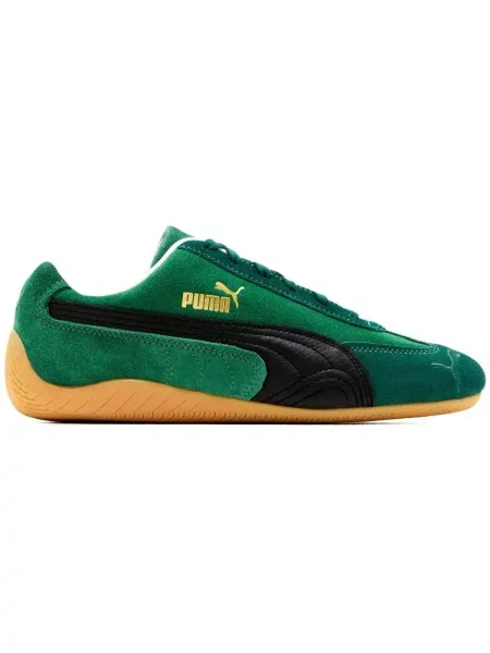 Pantofi Puma verde