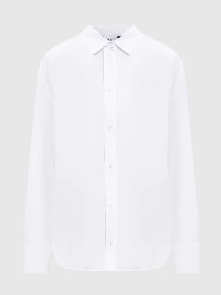 Сорочка Ateneo Max Mara біла