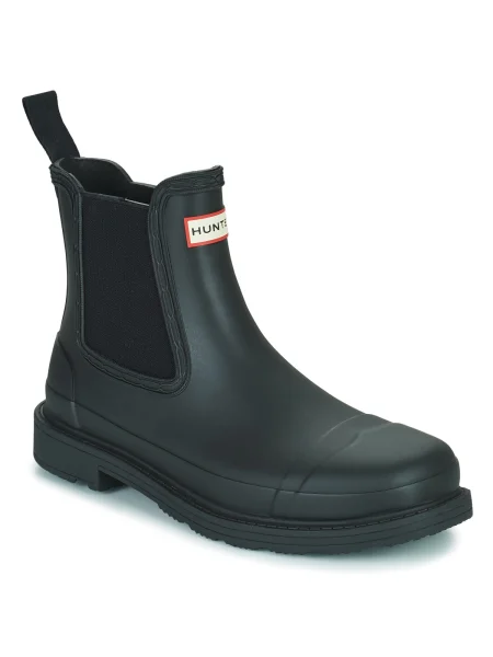 Cizme Hunter negru