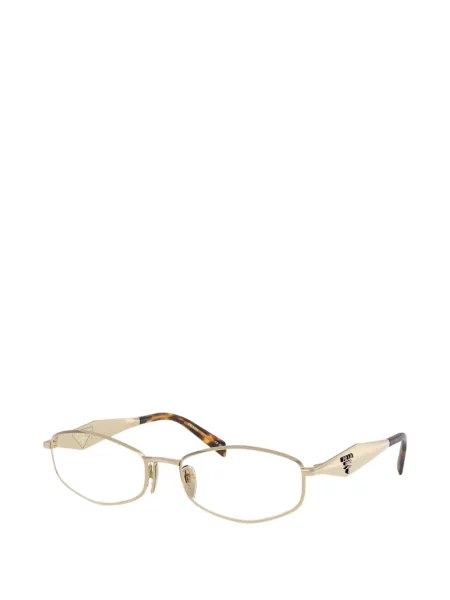 Sunčane naočale Prada Eyewear