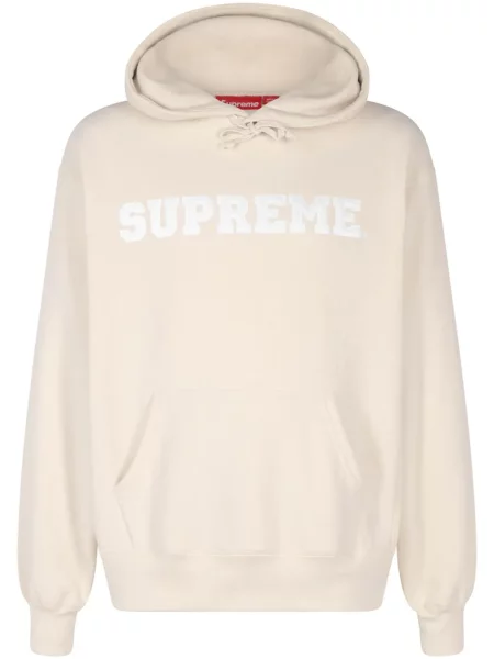 Hanorac cu glugă Supreme