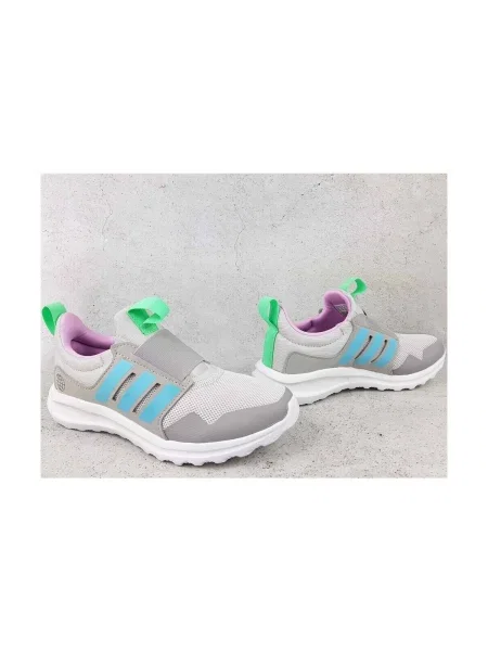Gyerek félcipő Adidas szürke