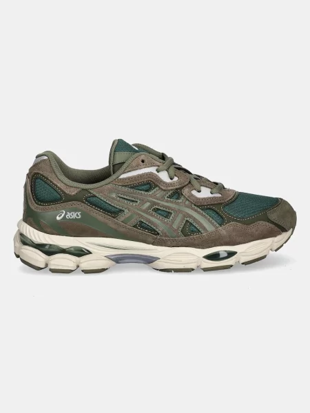 Sneakersy Asics Nimbus skórzane zielone