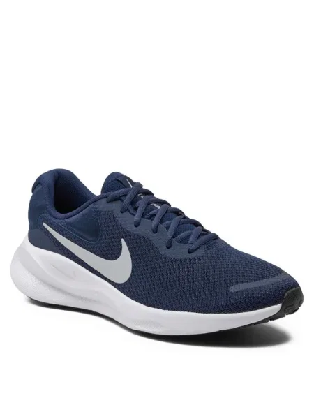 Pantofi Nike albastru