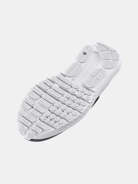 Gyerek félcipő Under Armour fehér