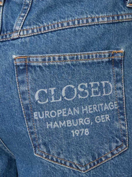 Джинси Closed сині