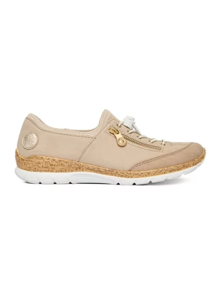Sneakersy beżowe