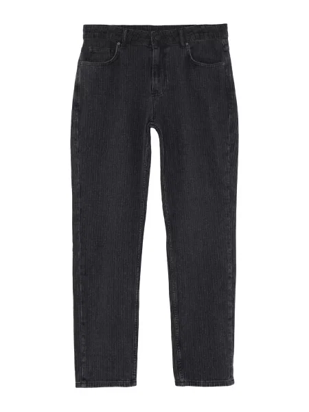 Trendyol Jeans gri metalic alb