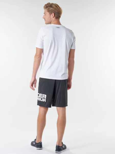 Majica Under Armour bijela