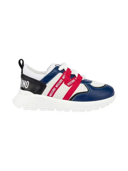 Sneakersy dziecięce Moschino białe