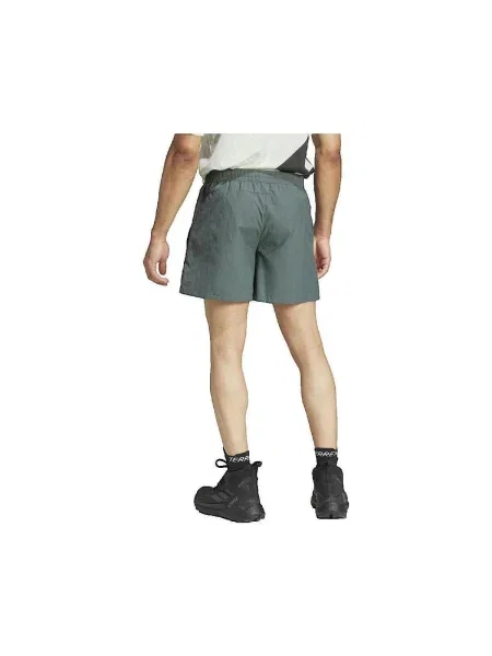 Rövidnadrág Adidas szürke