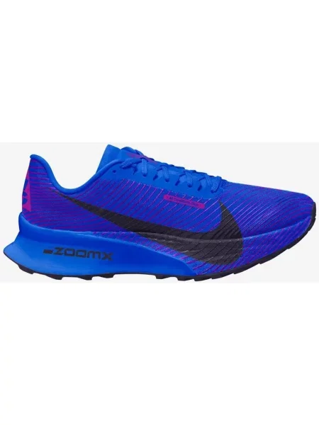 Buty do biegania Nike ACG Ultrafly Trail niebieski elektryczny różowy 40 czarny