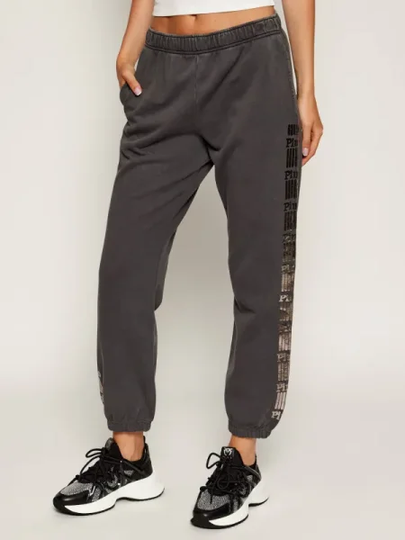 Pinko Pantaloni de trening PLUMCAKE gri