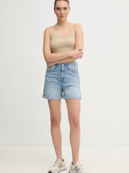 Τοπ Calvin Klein Jeans μπεζ