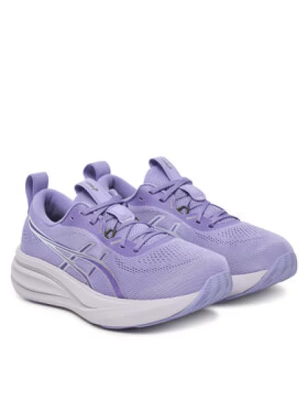 Tekaški copati Asics Gel-pulse vijolična