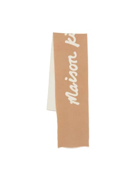 Szal Maison Kitsune brązowa