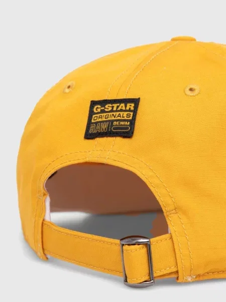 Baseballová čepice G-Star Raw s aplikací žlutá