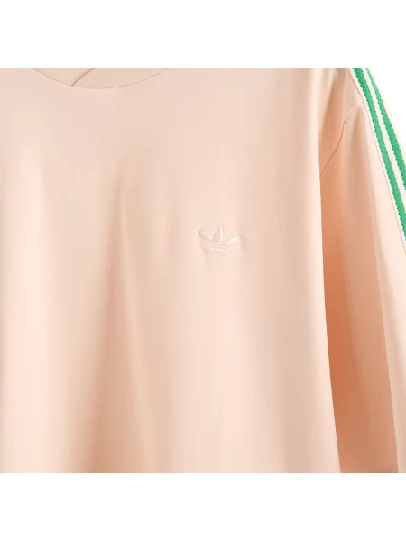 Koszulka Adidas Originals beżowa