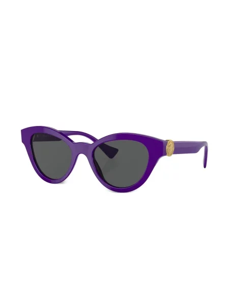 Saulės akiniai Versace Eyewear violetinė