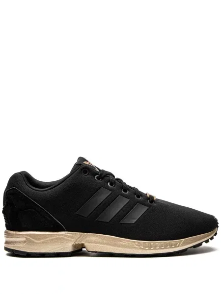 Futó sneaker Adidas Primeknit fekete