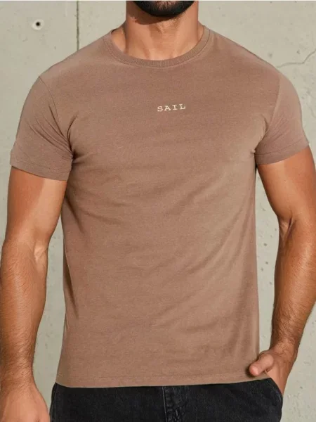 Sinsay Tričko s krátkým rukávem hnědá