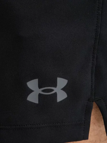 Under Armour спортивні шорти Vanish Woven