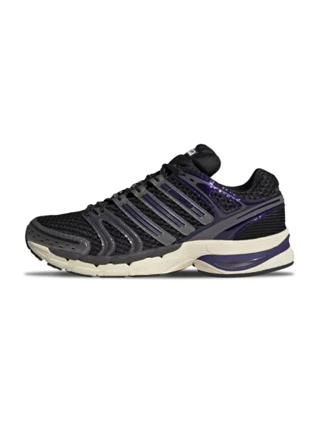 Sneakersy Adidas białe