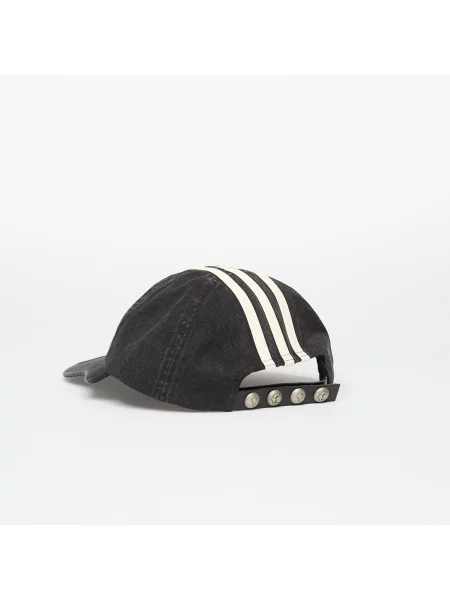 Baseball sapka Adidas Originals fekete