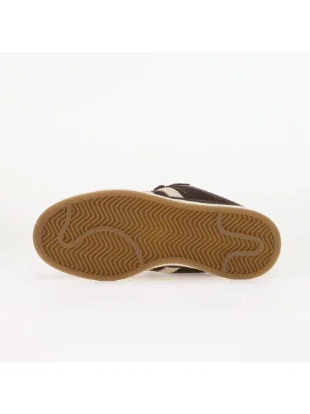 Cipők adidas Campus ST Kids Aurora Coffee/ Off White/ 6 fehér