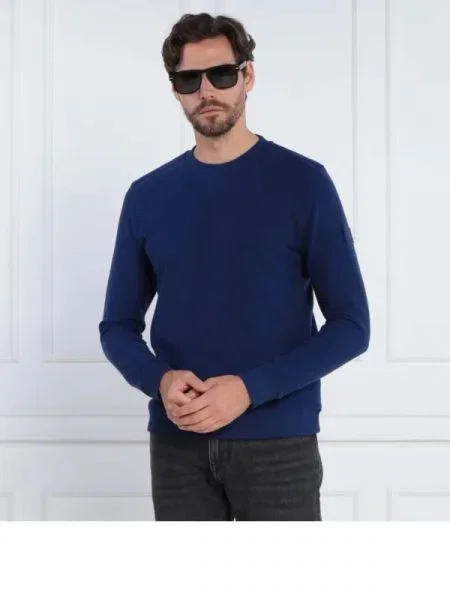 Joop! Jeans Hanorac Arthur