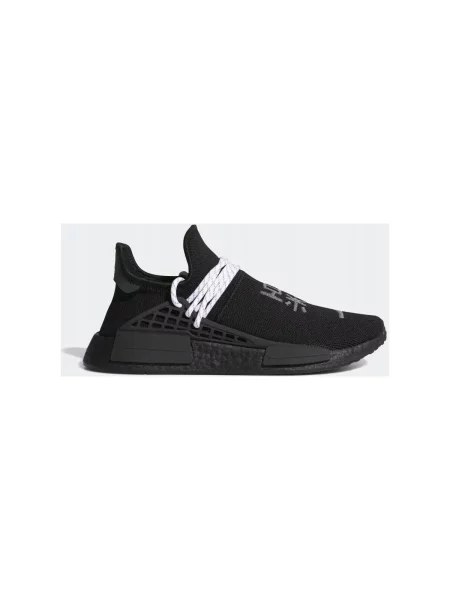 Pantofi Adidas alb