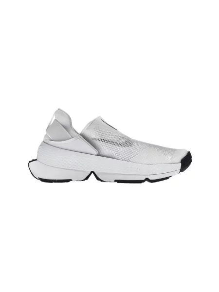 Tenisky Nike biela