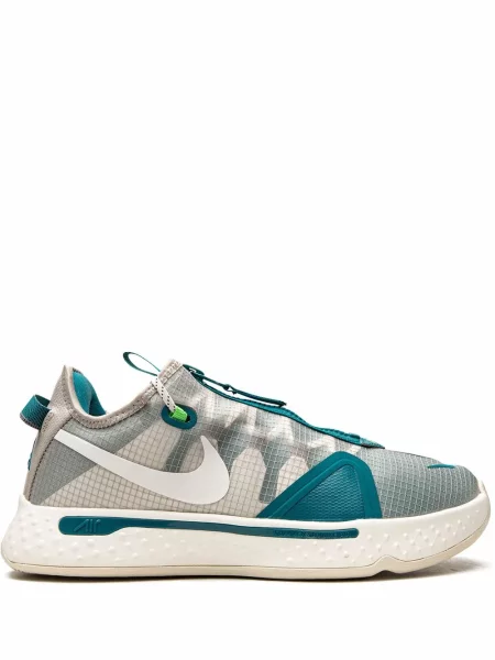 Tenisice Nike