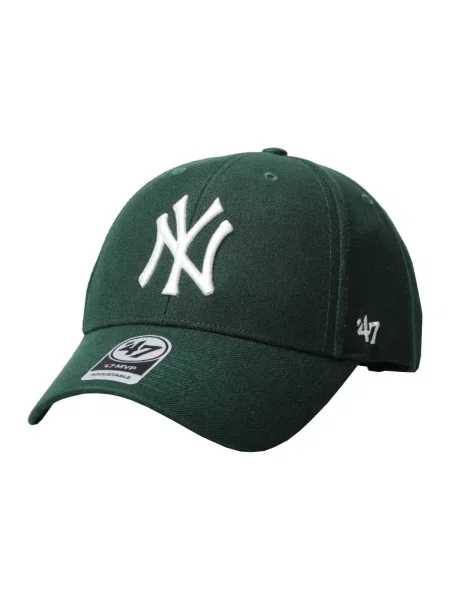 Baseball sapka 47brand zöld