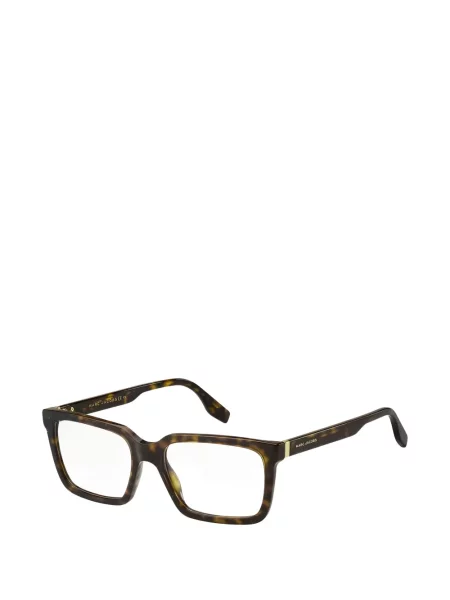 Ochelari de soare Marc Jacobs maro
